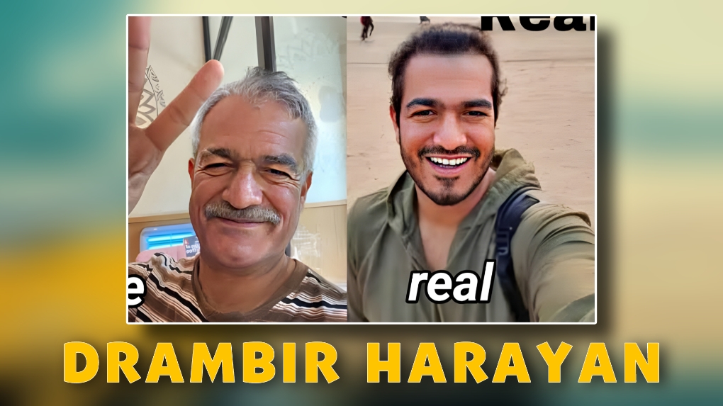 Dharambir Haryana Instagram Viral Uncle